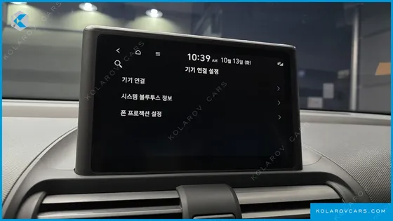 HYUNDAI CASPER TURBO INSPIRATION