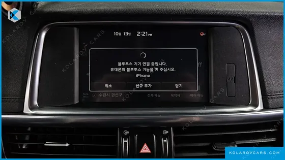 KIA K5 1.7 DIESEL SX