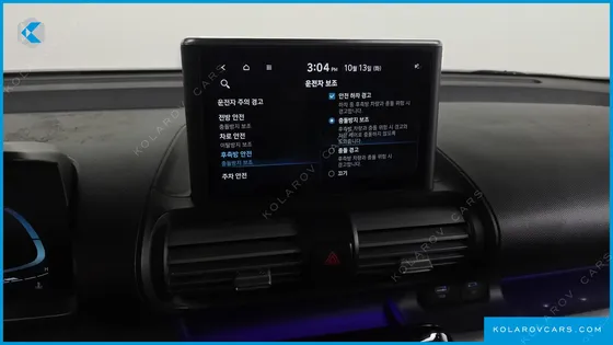 HYUNDAI CASPER TURBO INSPIRATION