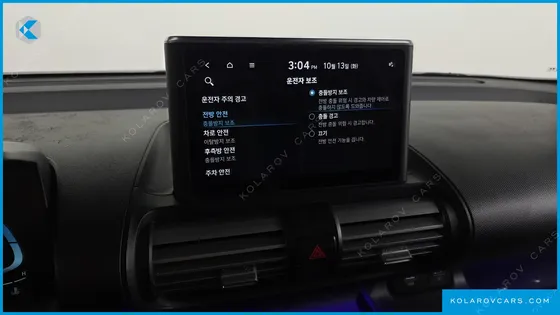 HYUNDAI CASPER TURBO INSPIRATION