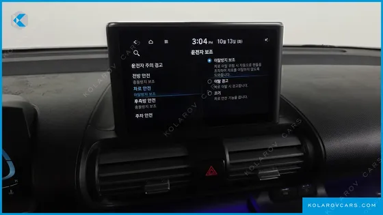 HYUNDAI CASPER TURBO INSPIRATION