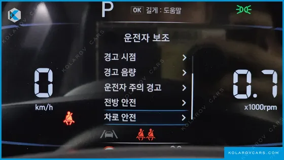 HYUNDAI CASPER THE ESSENTIAL LIGHT