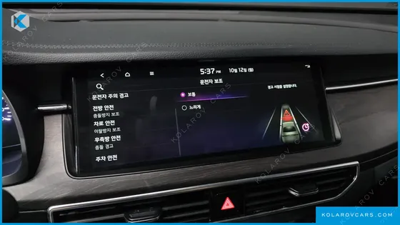 KIA K7 2.5 GDI NOBLESSE