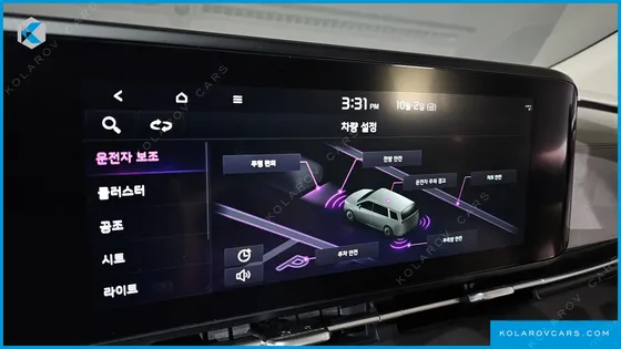 KIA CARNIVAL GASOLINE 7-SEATER LIMOUSINE(SPECIAL VEHICLE)