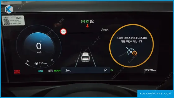 HYUNDAI TUCSON HEV 1.6 2WD
