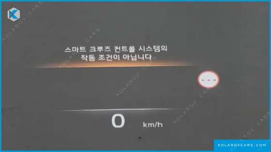 KIA K8 2.5 GASOLINE 2WD
