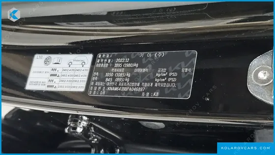 KIA K8 2.5 GASOLINE 2WD
