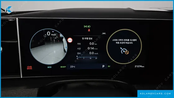 HYUNDAI TUCSON HEV 1.6 2WD