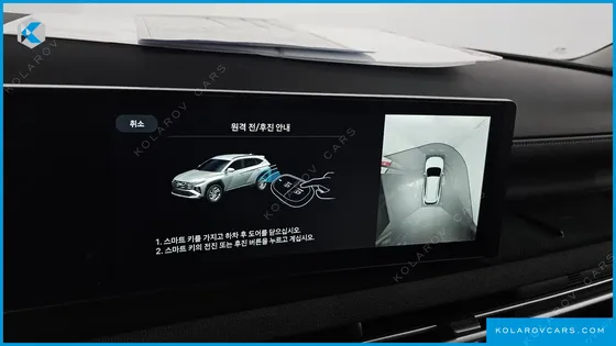 HYUNDAI TUCSON HEV 1.6 2WD