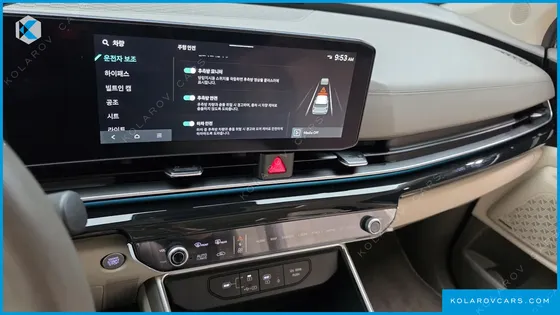 KIA CARNIVAL DIESEL 9-SEATER GRAVITY