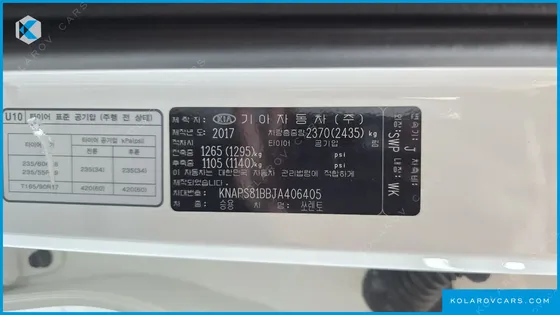 KIA SORENTO DIESEL 2.2 2WD