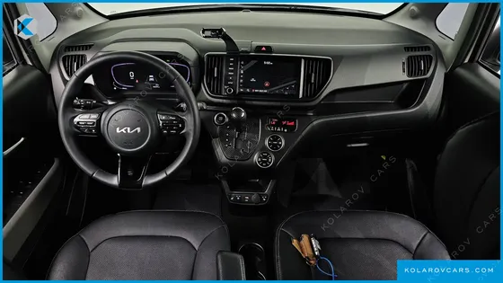 KIA RAY SIGNATURE