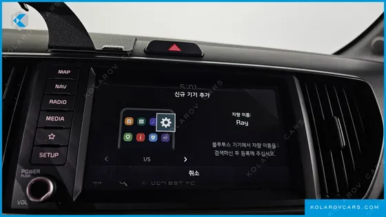KIA RAY SIGNATURE