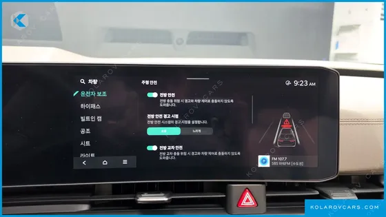 KIA CARNIVAL GASOLINE 7-SEATER GRAVITY