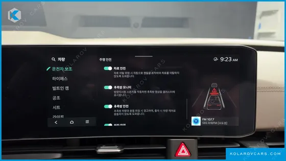 KIA CARNIVAL GASOLINE 7-SEATER GRAVITY
