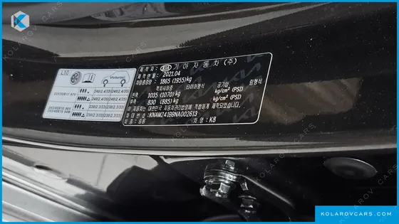 KIA K8 2.5 GASOLINE 2WD