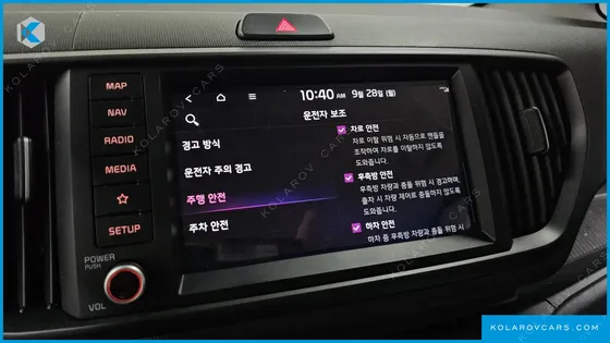 KIA RAY SIGNATURE