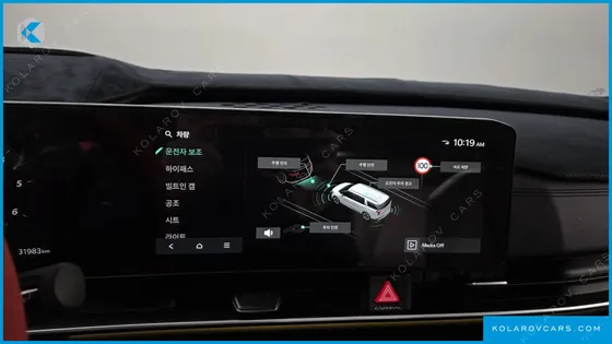 KIA CARNIVAL DIESEL 7-SEATER GRAVITY