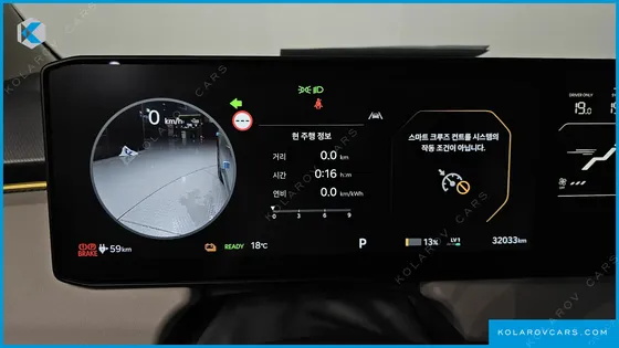 KIA EV3 LONG RANGE 2WD