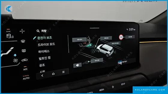 KIA EV3 LONG RANGE 2WD