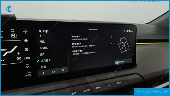 KIA EV3 LONG RANGE 2WD