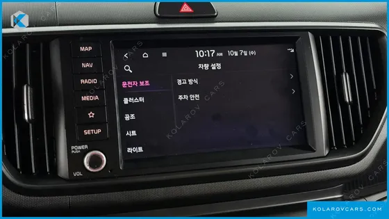 KIA RAY PRESTIGE