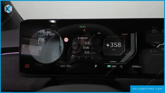 KIA EV3 LONG RANGE 2WD
