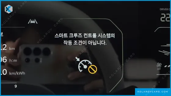 KIA EV3 LONG RANGE 2WD