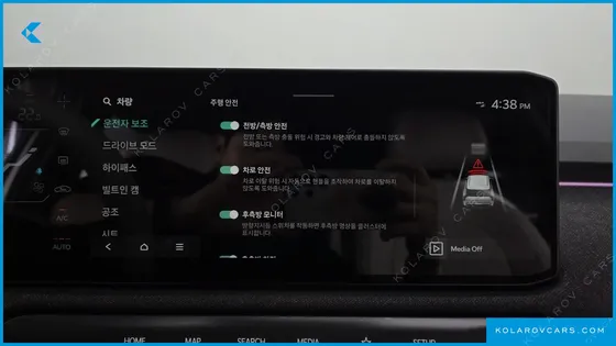 KIA EV3 LONG RANGE 2WD