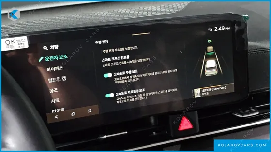 KIA CARNIVAL DIESEL 9-SEATER NOBLESSE