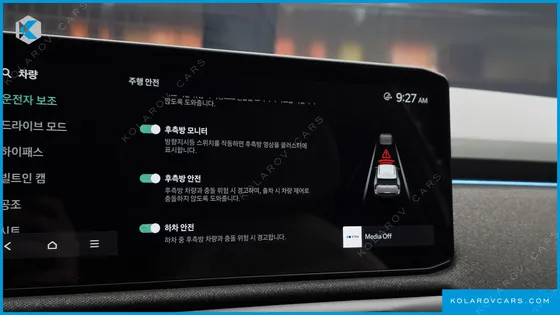 KIA EV3 LONG RANGE 2WD
