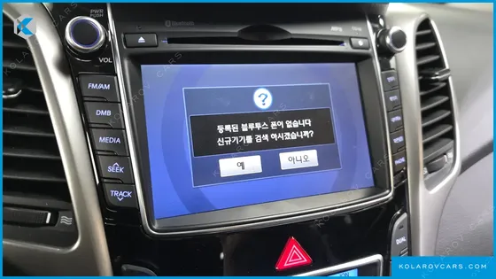 HYUNDAI I30 1.6 GDI PYL