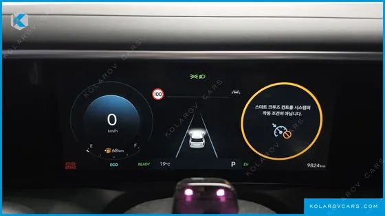 HYUNDAI PALISADE HEV 2.5T 2WD 9-SEATER
