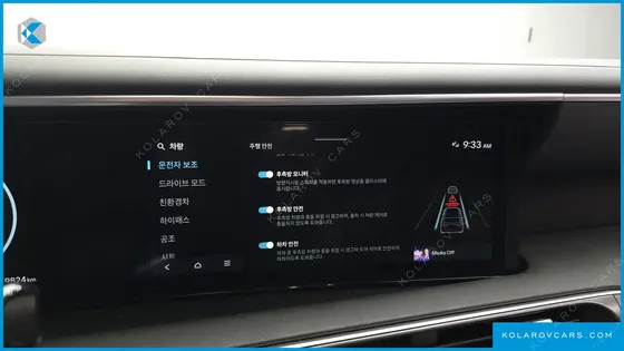 HYUNDAI PALISADE HEV 2.5T 2WD 9-SEATER