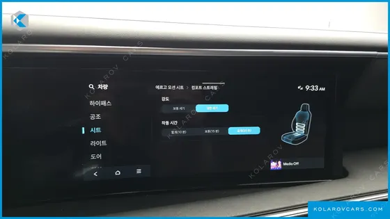 HYUNDAI PALISADE HEV 2.5T 2WD 9-SEATER