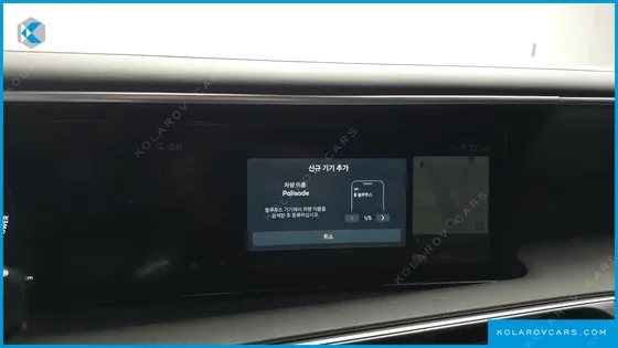 HYUNDAI PALISADE HEV 2.5T 2WD 9-SEATER