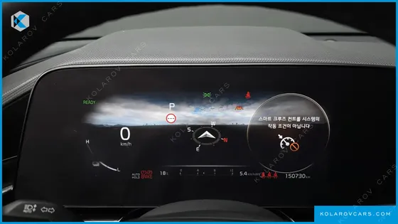 KIA NIRO AIR