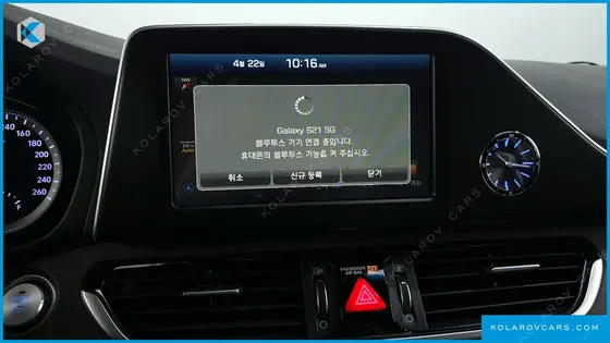 HYUNDAI GRANDEUR 2.4 PREMIUM
