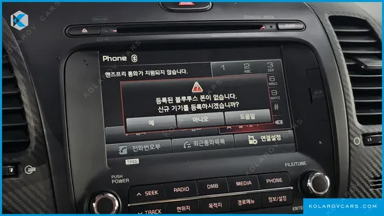 KIA K3 LUXURY