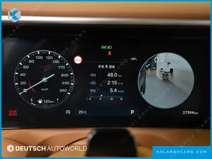 HYUNDAI PALISADE GASOLINE 2.5T 4WD 9-SEATER