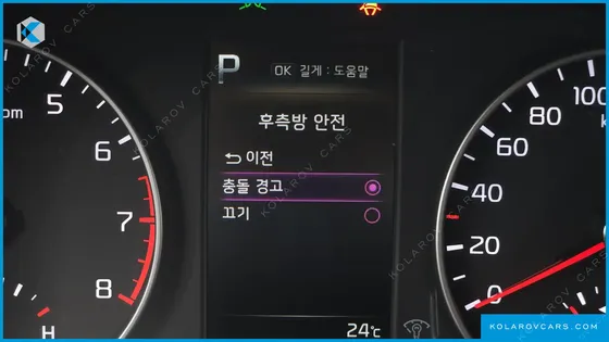 KIA MORNING (PICANTO) BEST SELECTION