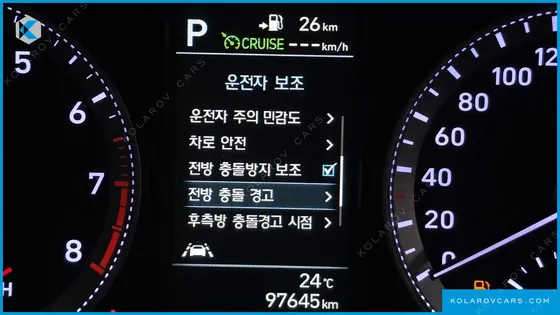 HYUNDAI GRANDEUR 3.0 EXCLUSIVE