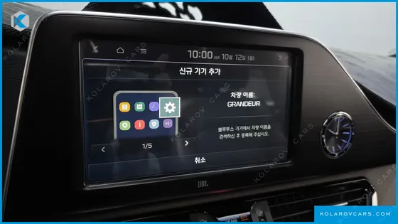 HYUNDAI GRANDEUR 3.0 EXCLUSIVE