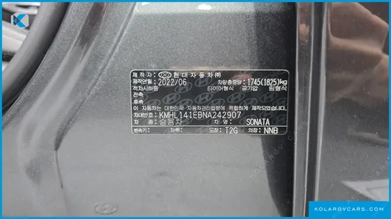 HYUNDAI SONATA 2.0