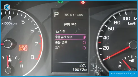 KIA MORNING (PICANTO) PRESTIGE