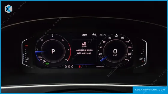 VOLKSWAGEN TIGUAN 2.0 TDI PREMIUM
