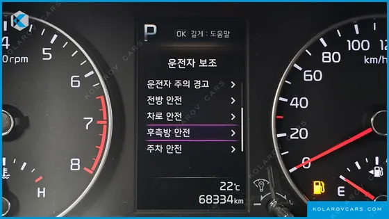 KIA MORNING (PICANTO) SIGNATURE