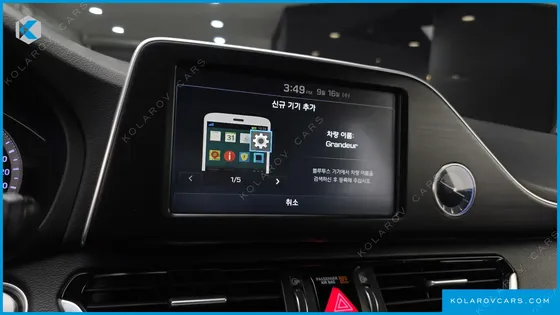 HYUNDAI GRANDEUR 3.0 EXCLUSIVE