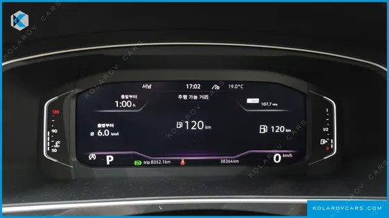 VOLKSWAGEN TIGUAN 2.0 TDI 4MOTION PRESTIGE