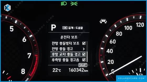 HYUNDAI VELOSTER 1.4 TURBO MODERN